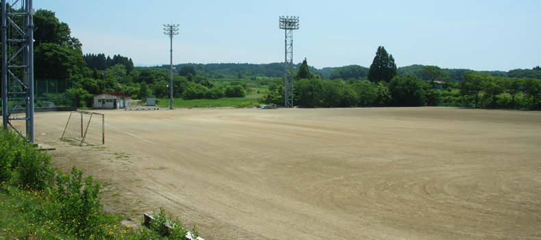 鶴岡市藤島農村環境改善センター グラウンド